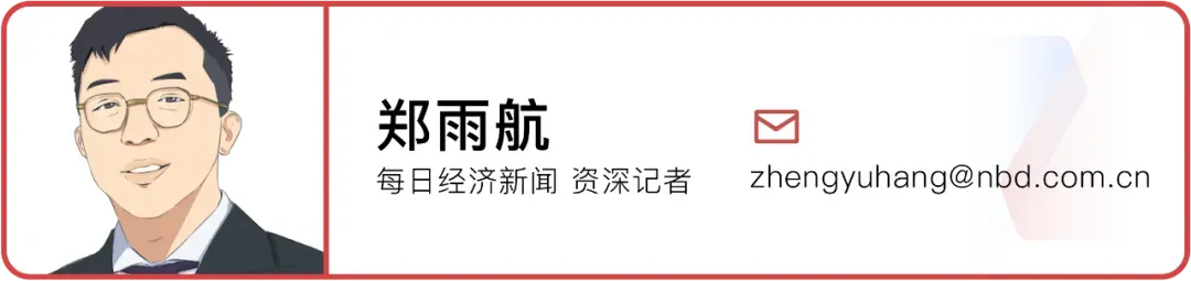 的氙气“外挂”缩短到4天18小时：“没有高反我感觉棒极了”冰球突破爆百万大奖登顶珠峰正常需40多天有人却靠124万元(图1)