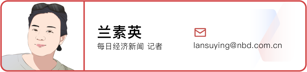 的氙气“外挂”缩短到4天18小时：“没有高反我感觉棒极了”冰球突破爆百万大奖登顶珠峰正常需40多天有人却靠124万元(图4)