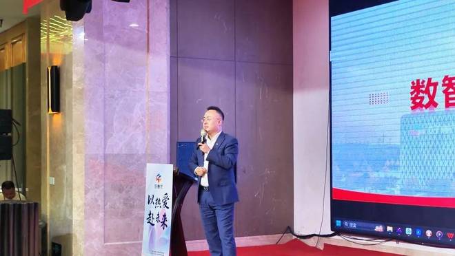 圆满收官行业首推“规范市场 合规运营”服务商准则！冰球突破技巧好惠花 以热爱·赴未来——山东菏泽峰会(图7)