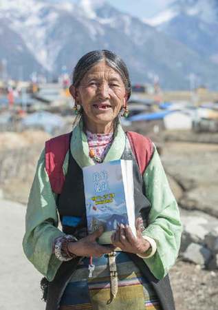 】新华社记者西藏灾区影像冰球突破平台【凤凰涅槃(图6) 】新华社记者西藏灾区影像冰球突破平台【凤凰涅槃(图6)