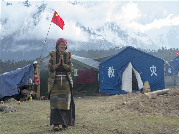 】新华社记者西藏灾区影像冰球突破平台【凤凰涅槃(图10) 】新华社记者西藏灾区影像冰球突破平台【凤凰涅槃(图10)