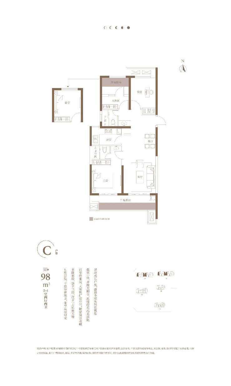 公园府售楼部电话号码冰球突破游戏网站朗悦