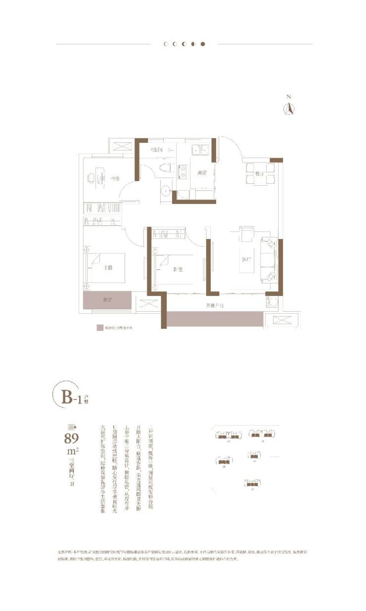 公园府售楼部电话号码冰球突破游戏网站朗悦(图4)
