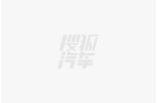 活”：不止极狐T1这些车也都超纲了冰球突